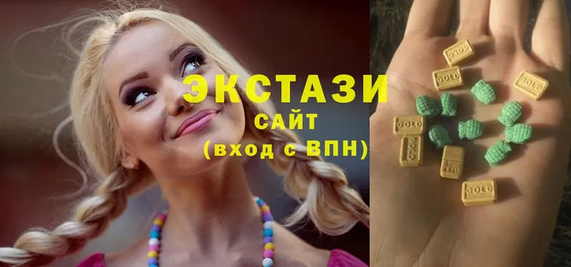 ЭКСТАЗИ mix  Высоцк 